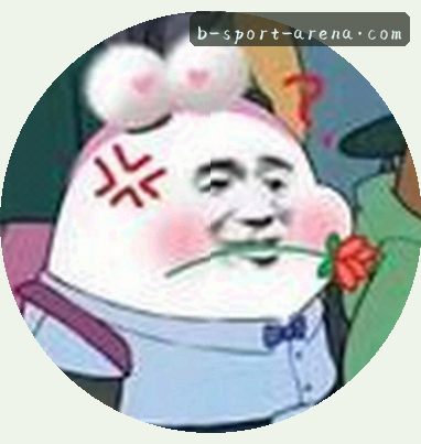 张悦